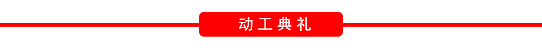未标题-1.png